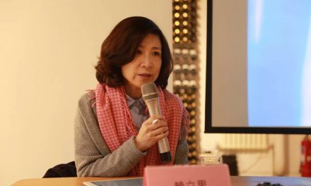 中西醫(yī)之辨：現(xiàn)代醫(yī)學(xué)的困境與出路｜文化縱橫沙龍No.15講座現(xiàn)場(chǎng)