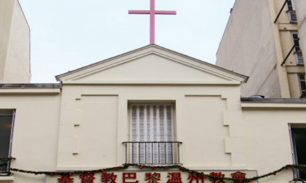 流離與凝聚：巴黎溫州人的基督徒生活