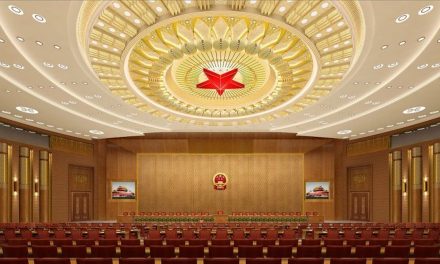 立法官僚的興起與封閉  ——以1979年~2010年全國(guó)人大立法為中心的考察
