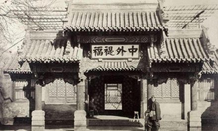 清代“天下秩序觀”的建立、解構(gòu)及其轉(zhuǎn)化
