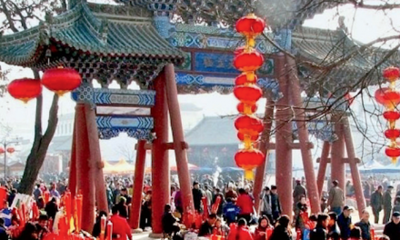 理解民間宗教：鄉(xiāng)土中國(guó)的內(nèi)生邏輯?