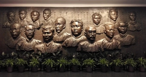 西方政黨政治興衰與中國(guó)共產(chǎn)黨的未來(lái)