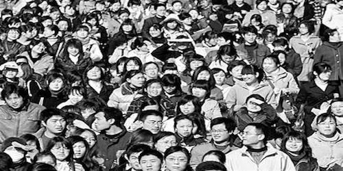 中國(guó)社會(huì)向何處去: 未來(lái)30年結(jié)構(gòu)演變及可能挑戰(zhàn)