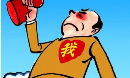 個(gè)人主義正在危害個(gè)人
